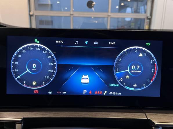 Chery Tiggo 8 Pro Max I Рестайлинг с пробегом 2024 года, цена 2 615 000 рублей, 61090 км, внедорожник, Автокод Объявления