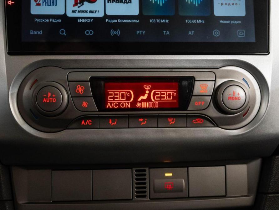 Ford Focus II Рестайлинг Ставрополь  - изображение 15