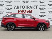 BAIC X75 Владимир  - изображение 23