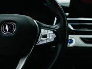 Changan CS75 I Красноярск  - изображение 57