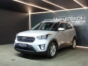 Hyundai Creta I Рестайлинг Уфа  - изображение 19