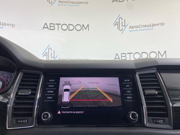 Skoda Kodiaq I с пробегом 2019 года, цена 2 449 900 рублей, 167793 км, внедорожник, Автокод Объявления