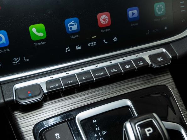 Geely Atlas Pro с пробегом 2024 года, цена 2 142 000 рублей, 35124 км, внедорожник, Автокод Объявления