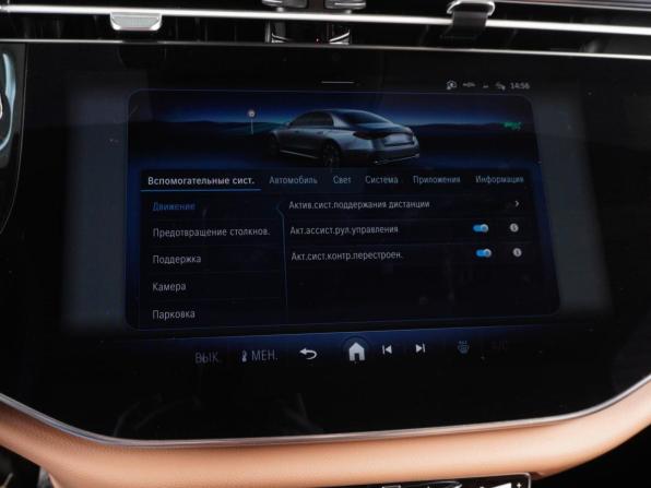 Mercedes-Benz E-Класс VI (W214 S214) с пробегом 2025 года, цена 8 879 000 рублей, 1187 км, седан, Автокод Объявления