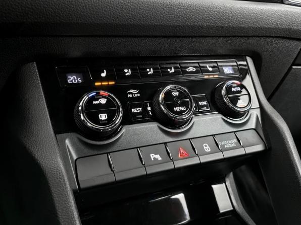Skoda Kodiaq I с пробегом 2020 года, цена 2 675 000 рублей, 147802 км, внедорожник, Автокод Объявления
