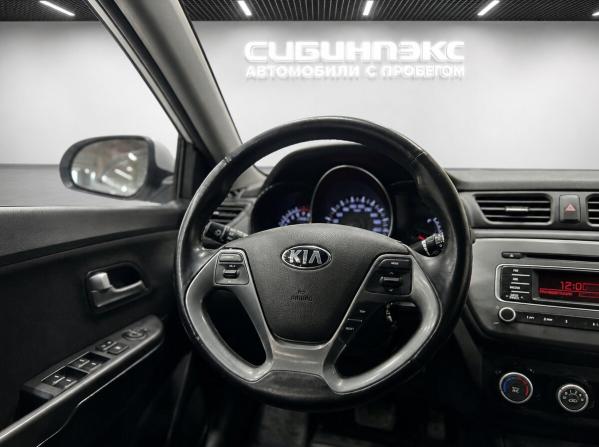 Kia Rio III Рестайлинг с пробегом 2017 года, цена 1 250 500 рублей, 83800 км, седан, Автокод Объявления