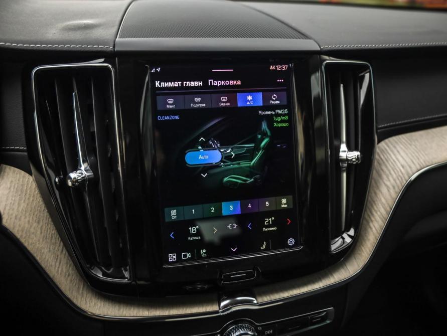 Volvo XC60 II Рестайлинг Санкт-Петербург  - изображение 15