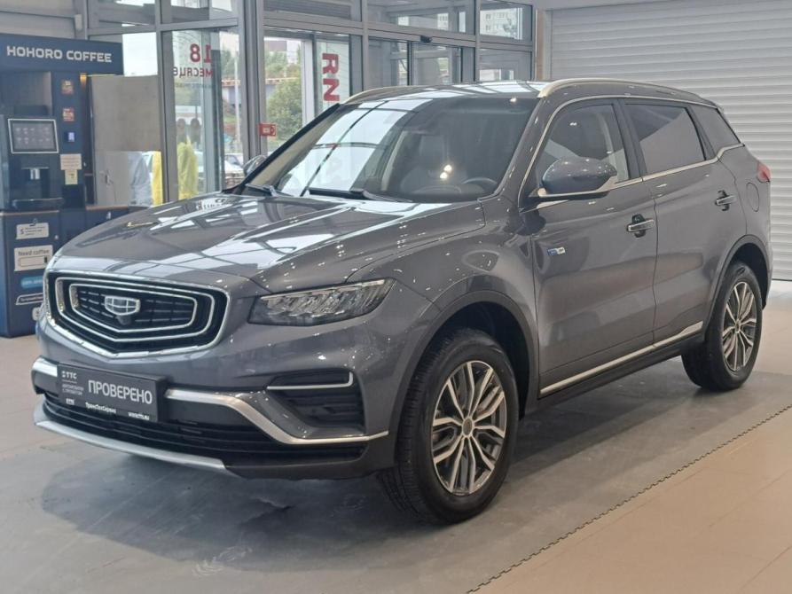 Geely Atlas Pro Казань  - изображение 1