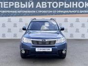 Subaru Forester III Краснодар  - изображение 21