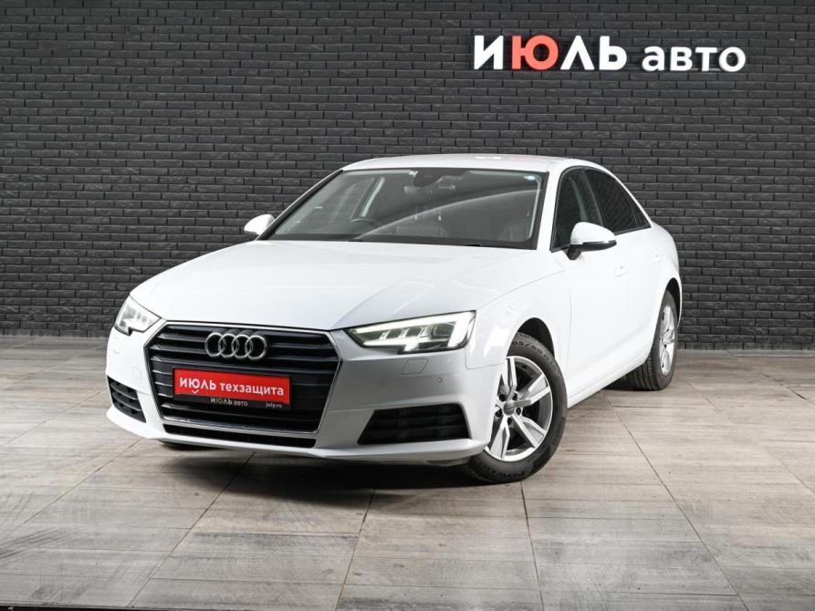 Audi A4 V (B9) Екатеринбург  - изображение 1
