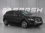 Audi Q5 I (8R) Минеральные Воды  - изображение 20