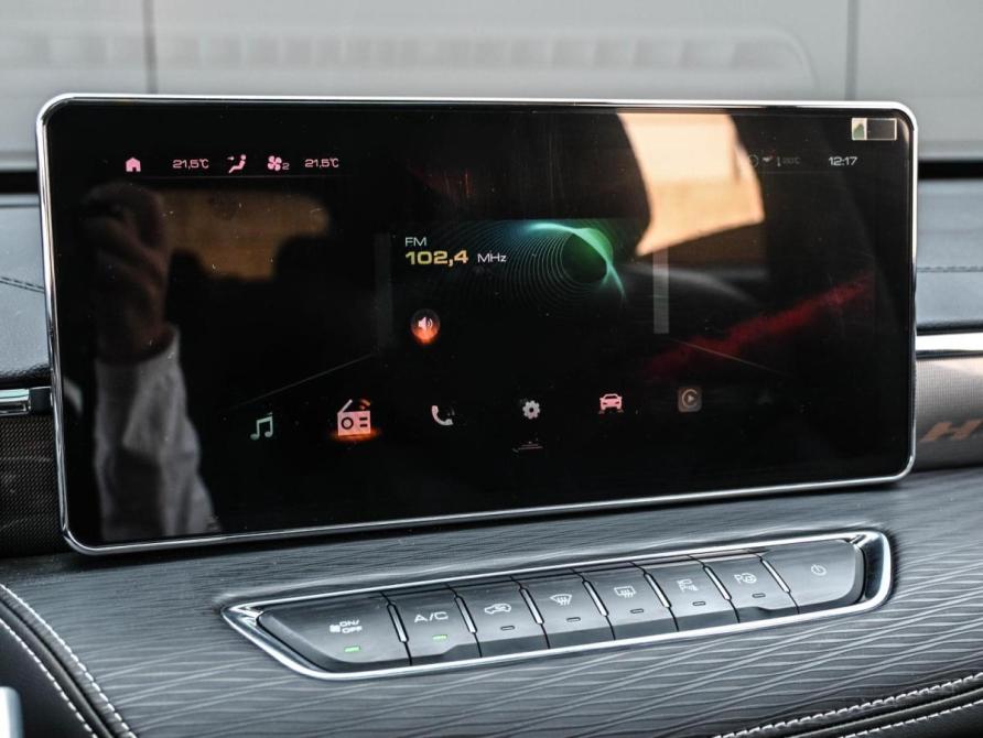 Haval Jolion I Рестайлинг Новороссийск  - изображение 19