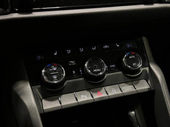 Skoda Kodiaq I с пробегом 2019 года, цена 2 650 000 рублей, 156276 км, внедорожник, Автокод Объявления