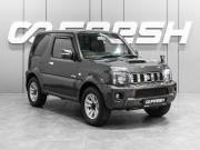 Suzuki Jimny III Рестайлинг 2 Тюмень  - изображение 17