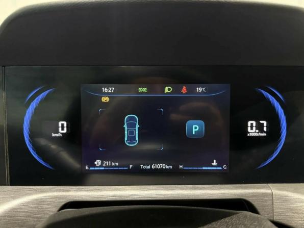 Changan CS35 Plus I Рестайлинг с пробегом 2023 года, цена 1 745 000 рублей, 61000 км, внедорожник, Автокод Объявления