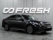 Kia Optima IV Рестайлинг Воронеж  - изображение 26