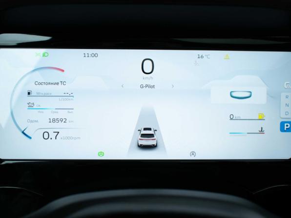 Geely Monjaro I с пробегом 2022 года, цена 3 100 000 рублей, 18600 км, внедорожник, Автокод Объявления