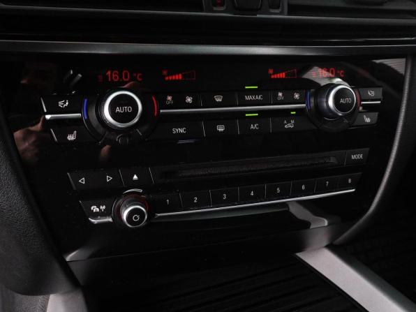 BMW X5 III (F15) с пробегом 2015 года, цена 2 609 000 рублей, 301704 км, внедорожник, Автокод Объявления