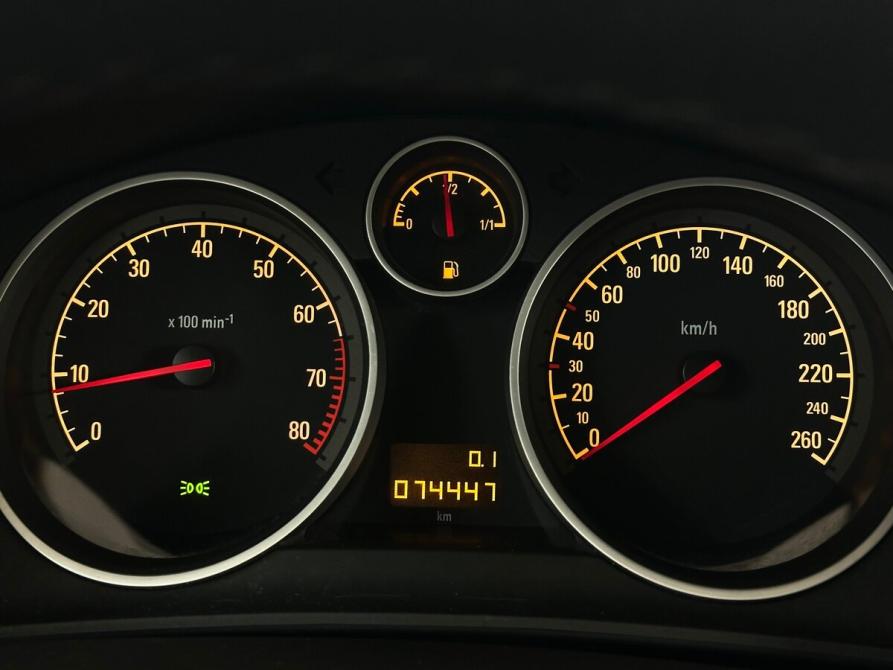 Opel Astra H Рестайлинг Москва  - изображение 6