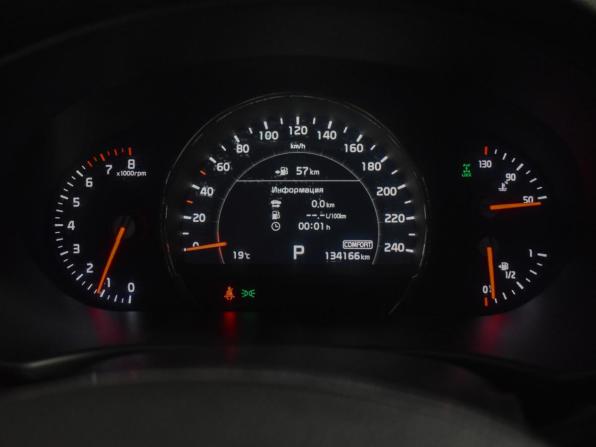 Kia Sorento III Prime Рестайлинг с пробегом 2018 года, цена 2 650 000 рублей, 134160 км, внедорожник, Автокод Объявления