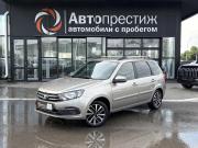 Lada (ВАЗ) Granta I Рестайлинг Волгоград  - изображение 18