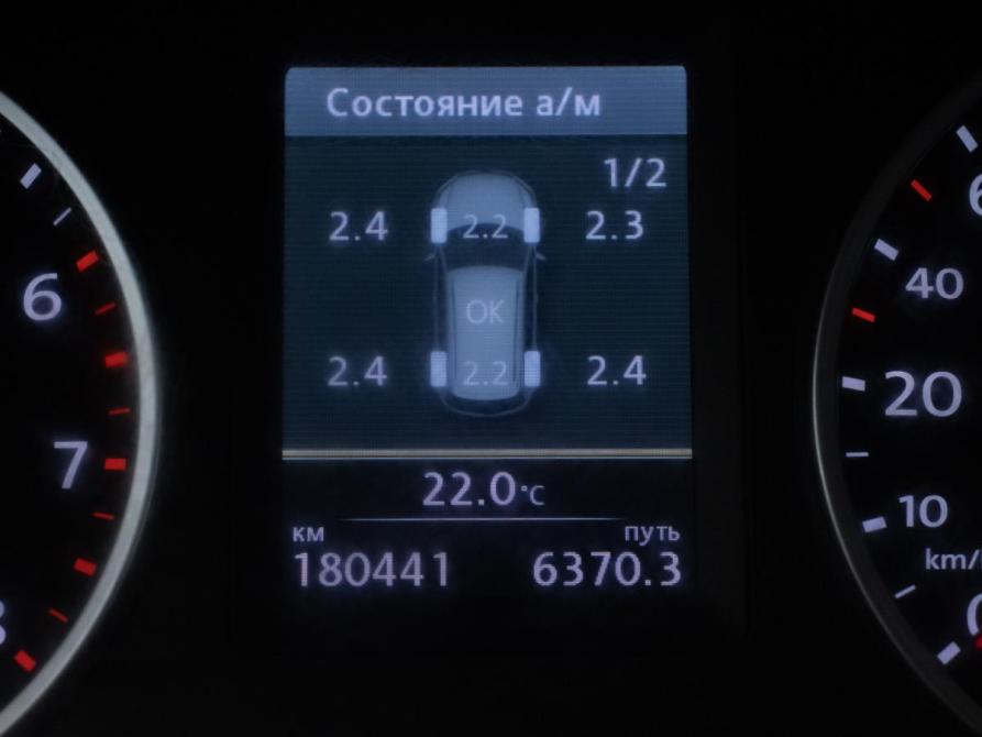 Volkswagen Tiguan I Рестайлинг Москва  - изображение 13