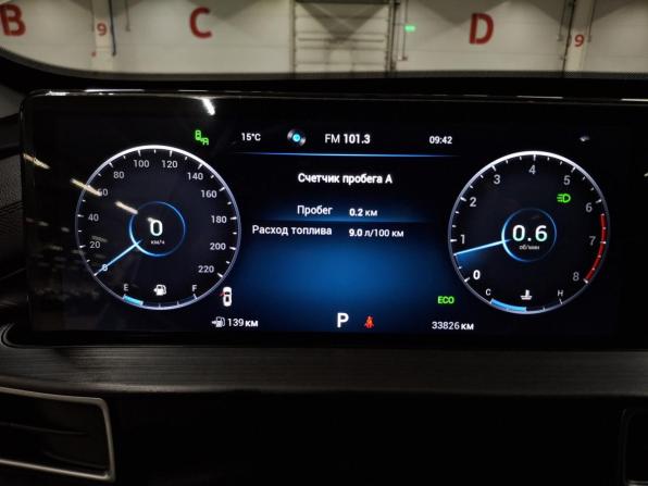 Chery Tiggo 7 Pro Max I с пробегом 2023 года, цена 2 315 000 рублей, 33825 км, внедорожник, Автокод Объявления