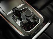 BMW X5 IV (G05/G18) Ставрополь  - изображение 37