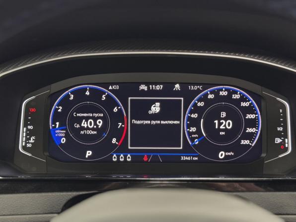 Volkswagen Arteon R с пробегом 2021 года, цена 6 500 000 рублей, 33459 км, универсал, Автокод Объявления