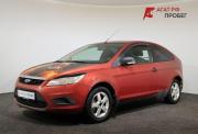 Ford Focus II Рестайлинг Ярославль  - изображение 21