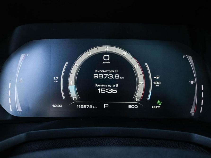 Haval F7 I Новороссийск  - изображение 14