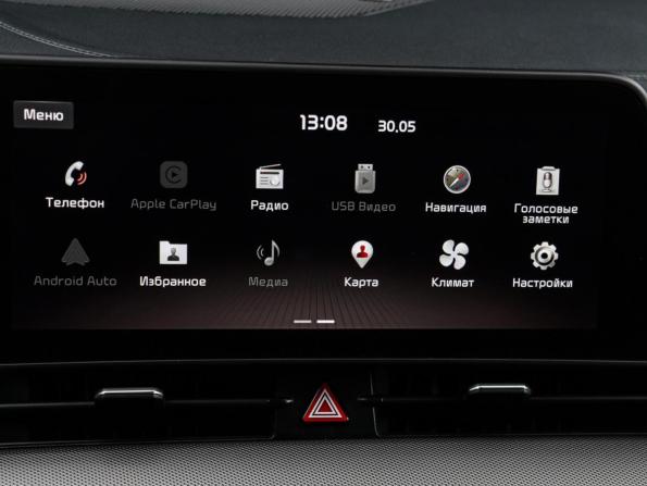 Kia Sportage V с пробегом 2023 года, цена 3 798 000 рублей, 41856 км, внедорожник, Автокод Объявления