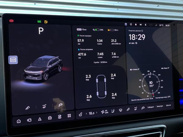Li Auto (Lixiang) L6 I с пробегом 2024 года, цена 5 350 000 рублей, 50000 км, внедорожник, Автокод Объявления