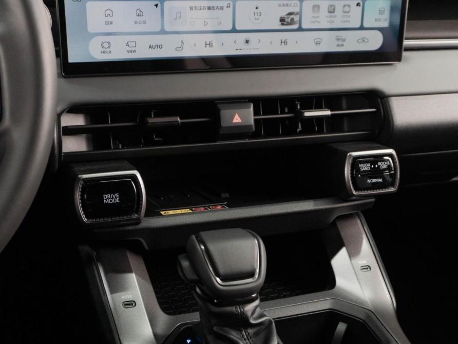 Toyota RAV4 VI (XA60) Тюмень  - изображение 24