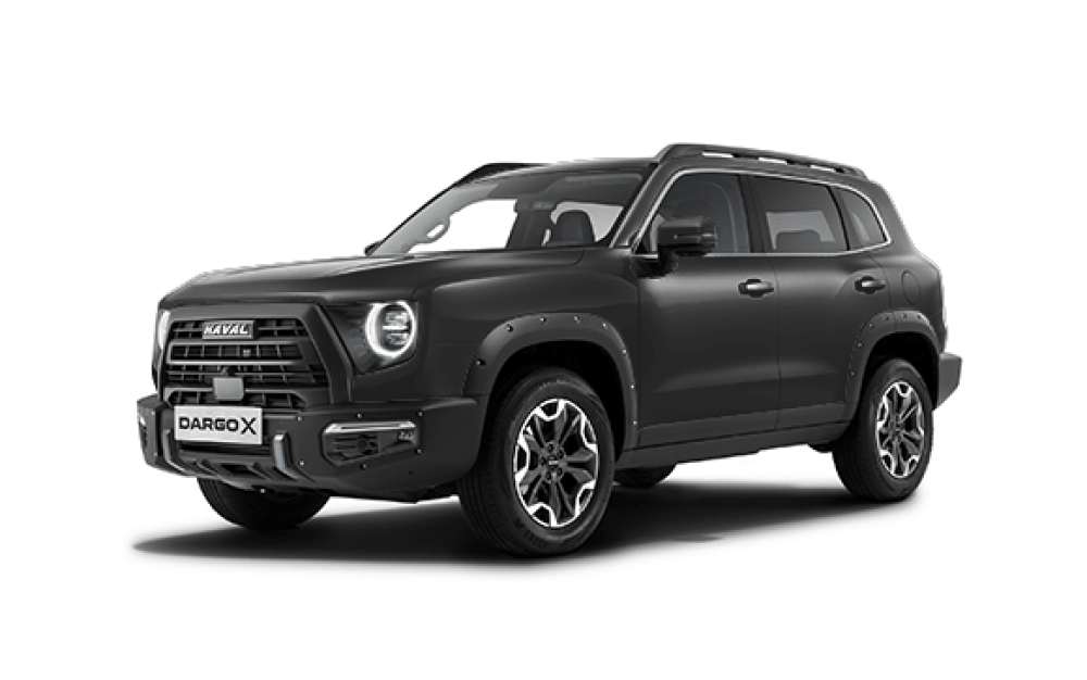Haval Dargo Екатеринбург  - изображение 1