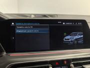 BMW X5 IV (G05/G18) Санкт-Петербург  - изображение 53