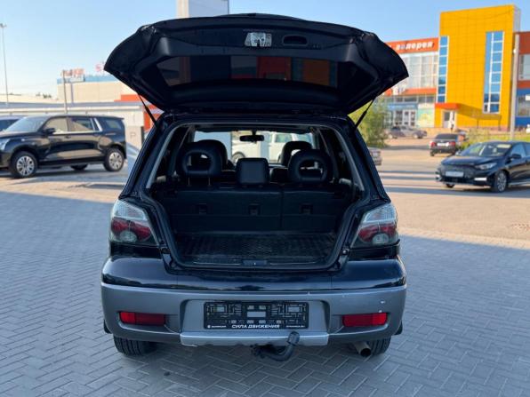 Mitsubishi Outlander I с пробегом 2006 года, цена 650 000 рублей, 238950 км, внедорожник, Автокод Объявления