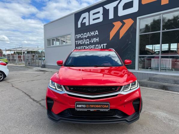 Geely Coolray I с пробегом 2023 года, цена 1 829 900 рублей, 35911 км, внедорожник, Автокод Объявления