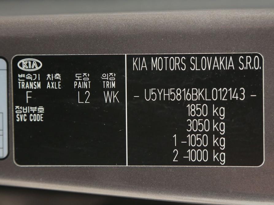 Kia Ceed III Иваново  - изображение 34