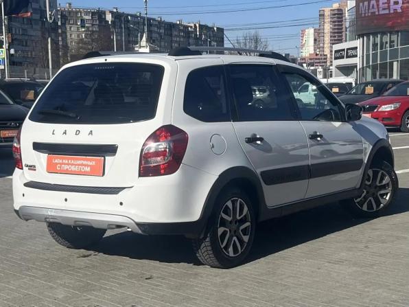 Lada (ВАЗ) Granta I Рестайлинг с пробегом 2020 года, цена 760 000 рублей, 130000 км, универсал, Автокод Объявления