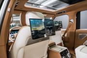 Land Rover Range Rover V Москва  - изображение 55