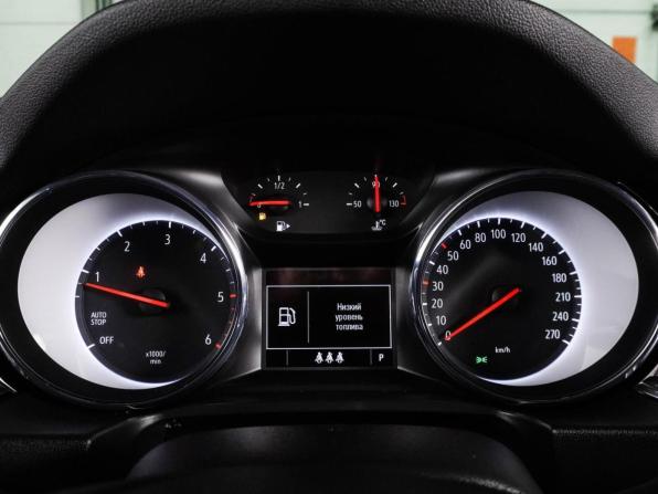 Opel Insignia II Рестайлинг с пробегом 2021 года, цена 2 259 000 рублей, 78955 км, универсал, Автокод Объявления