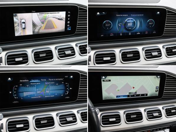 Mercedes-Benz GLE Coupe II (C167) с пробегом 2021 года, цена 6 798 000 рублей, 151466 км, внедорожник, Автокод Объявления