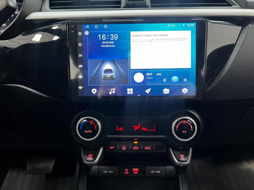 Kia Rio IV Казань  - изображение 16