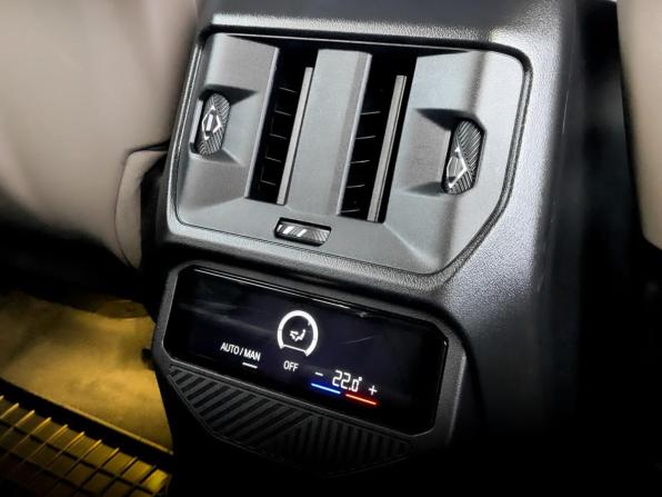 BMW X3 IV (G45/G48) с пробегом 2025 года, цена 6 320 000 рублей, 28844 км, внедорожник, Автокод Объявления
