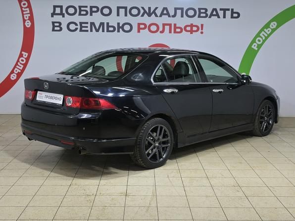 Honda Accord VII Рестайлинг с пробегом 2006 года, цена 780 000 рублей, 274000 км, седан, Автокод Объявления