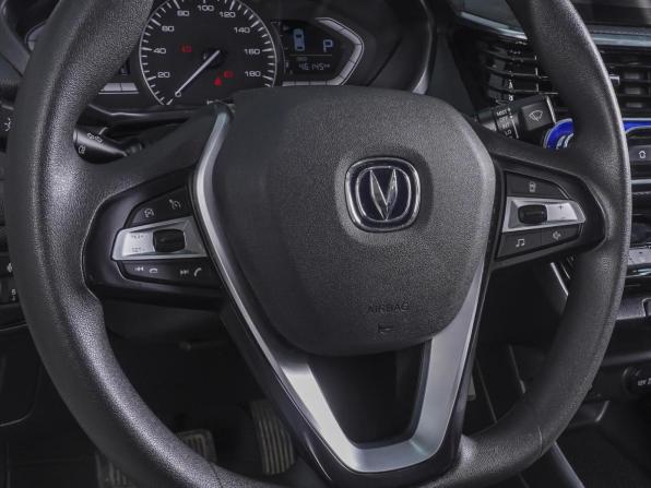 Changan Alsvin с пробегом 2023 года, цена 1 099 000 рублей, 46145 км, седан, Автокод Объявления