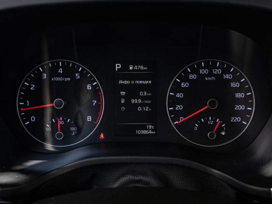 Kia Rio IV Рестайлинг Краснодар  - изображение 18