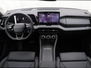 Skoda Kodiaq II Москва  - изображение 38