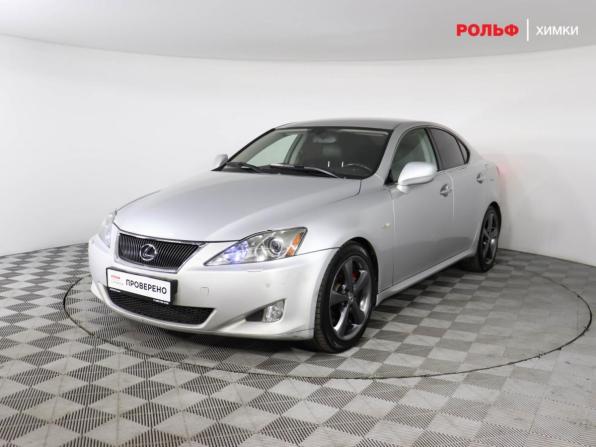 Lexus IS II с пробегом 2006 года, цена 1 147 000 рублей, 209000 км, седан, Автокод Объявления